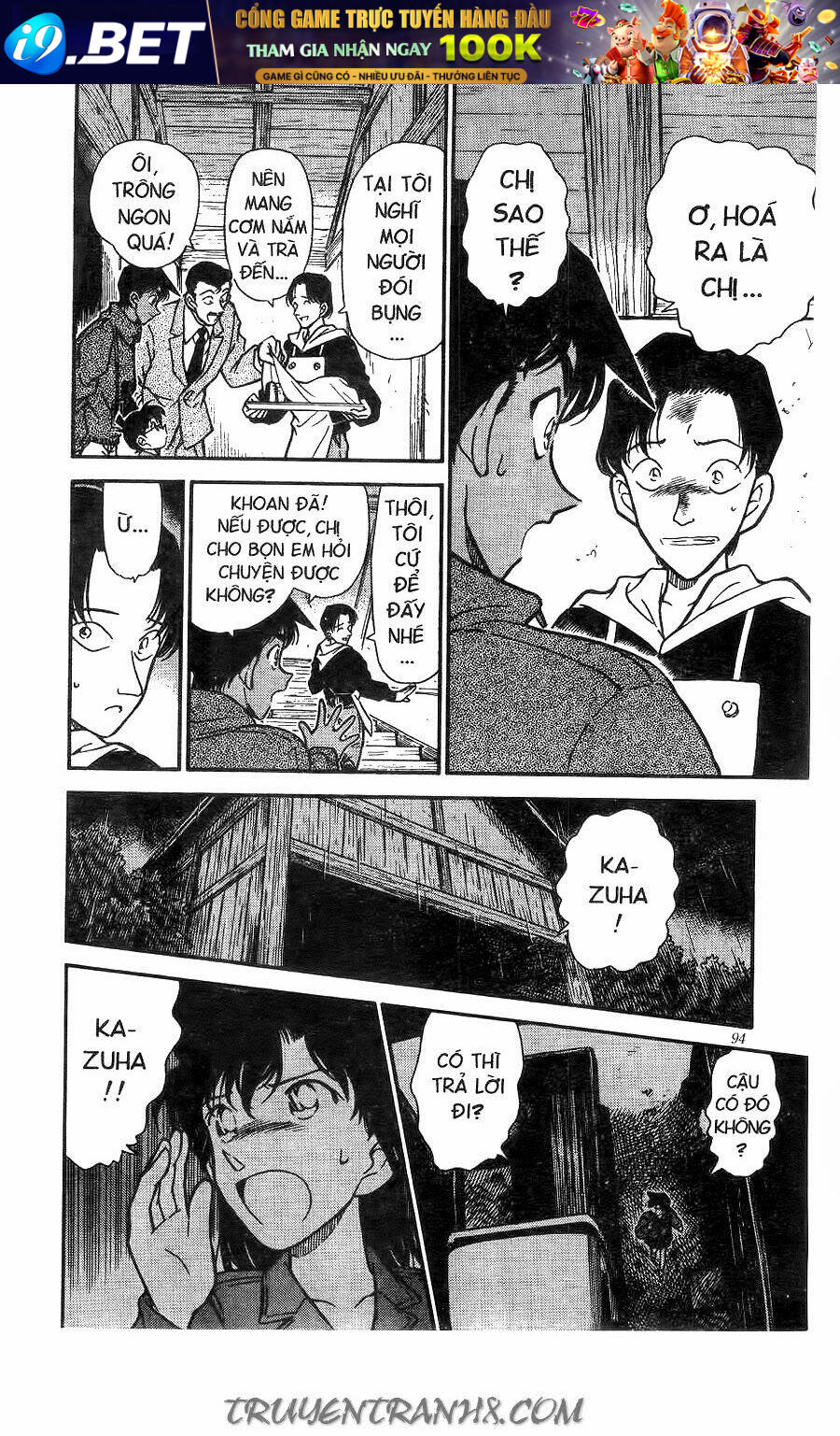 Thám Tử Conan - Chapter 248 - Page 5