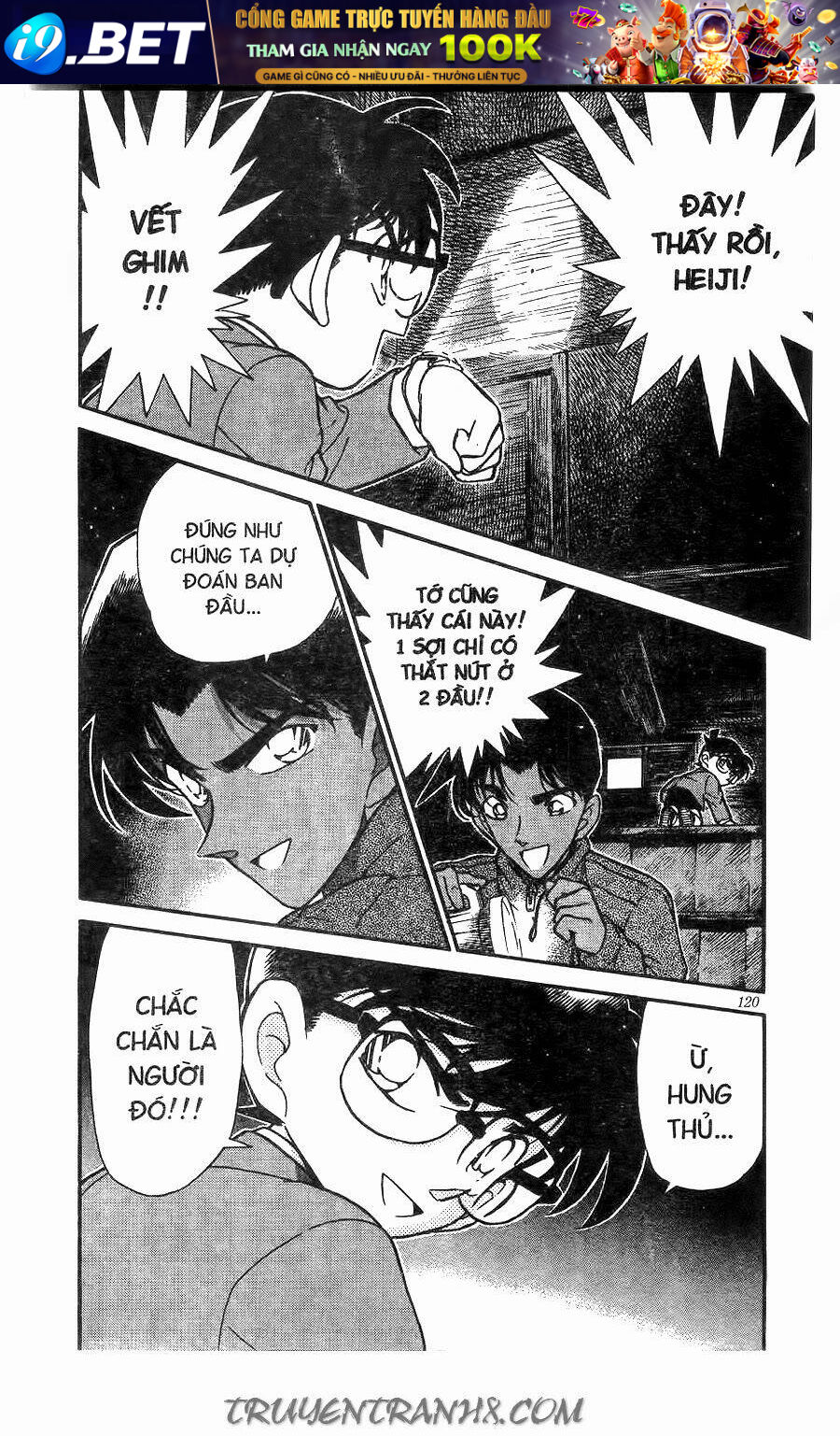 Thám Tử Conan - Chapter 249 - Page 15