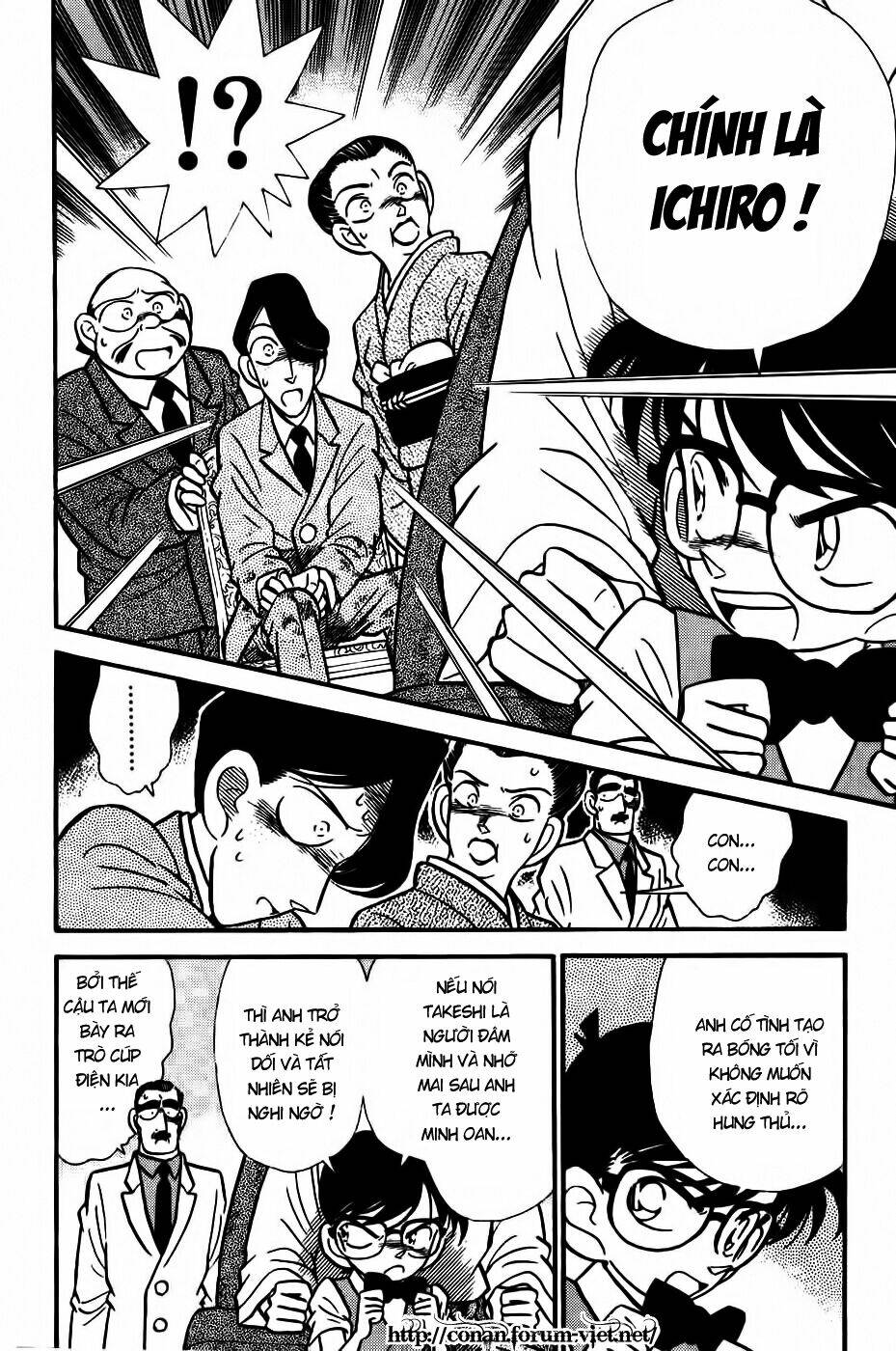 Thám Tử Conan - Chapter 25 - Page 11