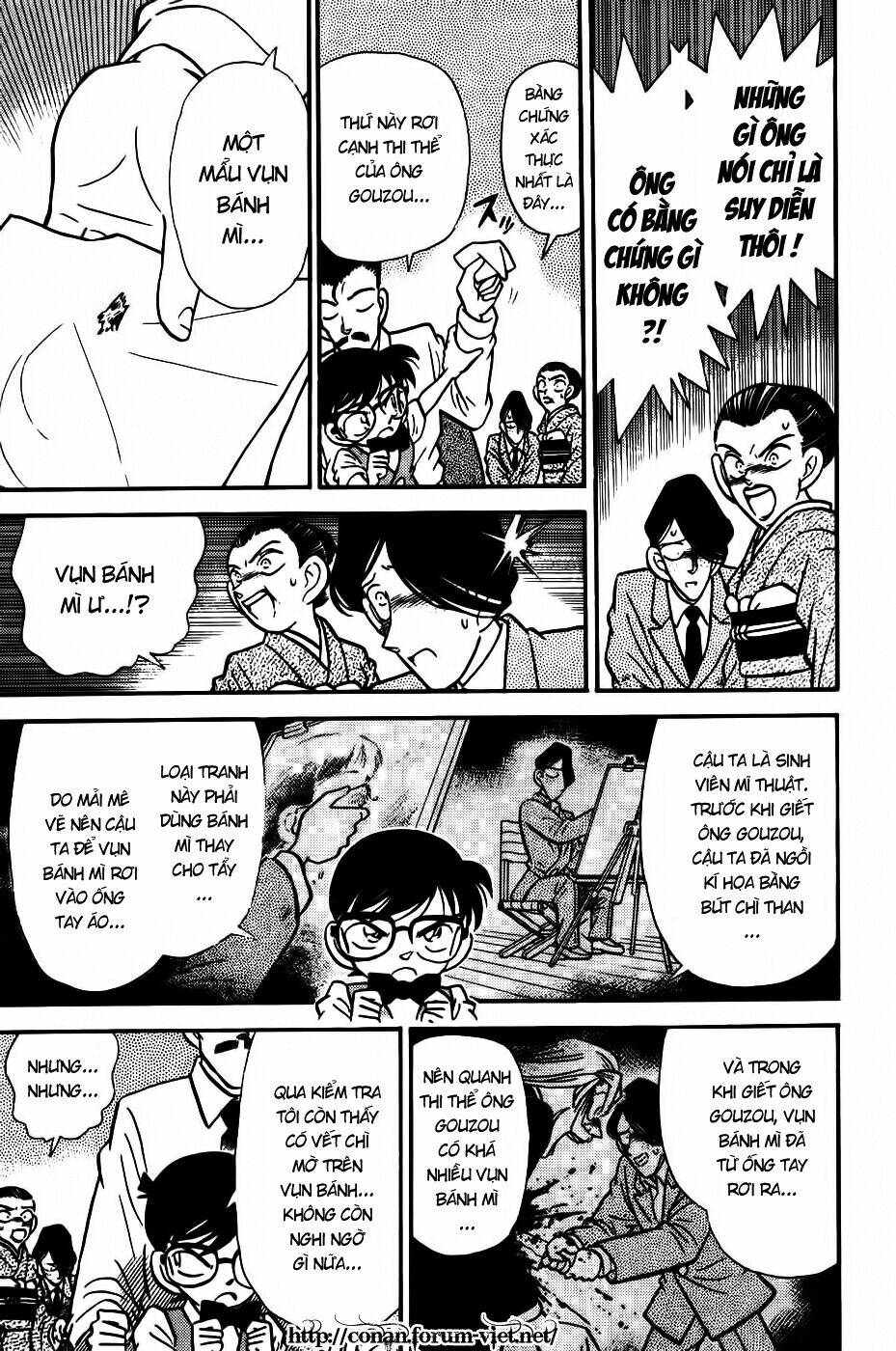 Thám Tử Conan - Chapter 25 - Page 12