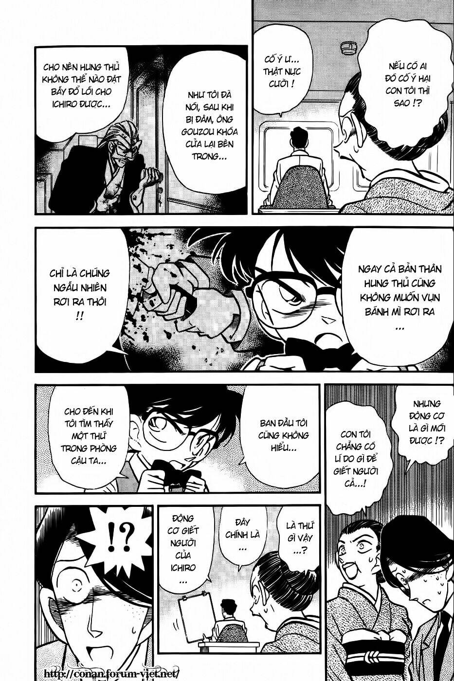Thám Tử Conan - Chapter 25 - Page 13
