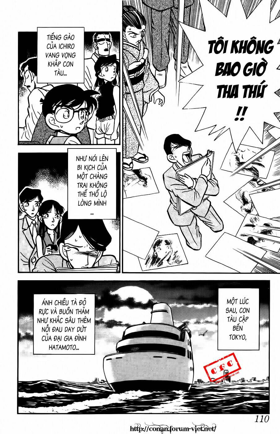 Thám Tử Conan - Chapter 25 - Page 17