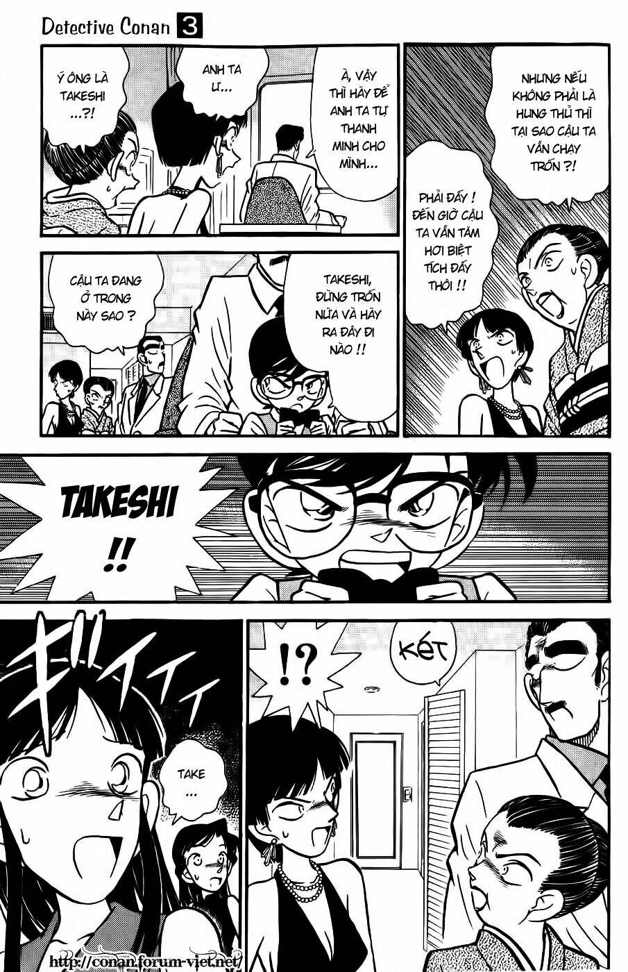 Thám Tử Conan - Chapter 25 - Page 6