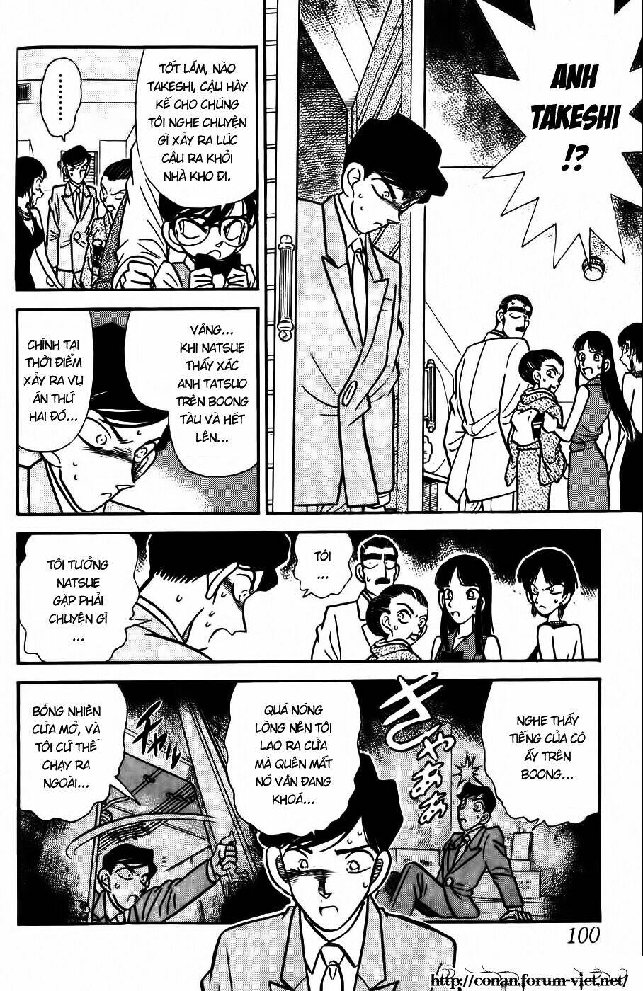 Thám Tử Conan - Chapter 25 - Page 7