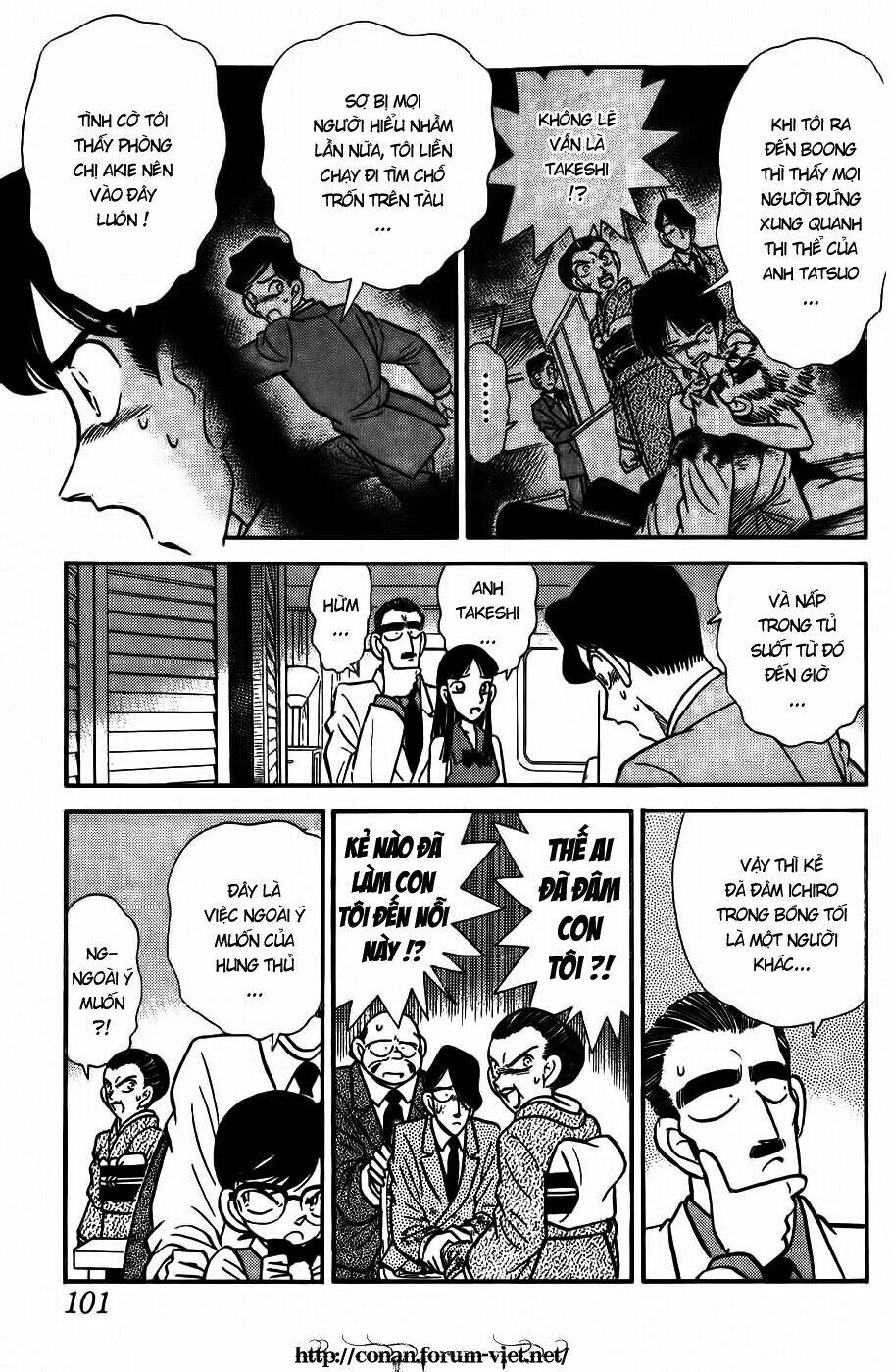 Thám Tử Conan - Chapter 25 - Page 8