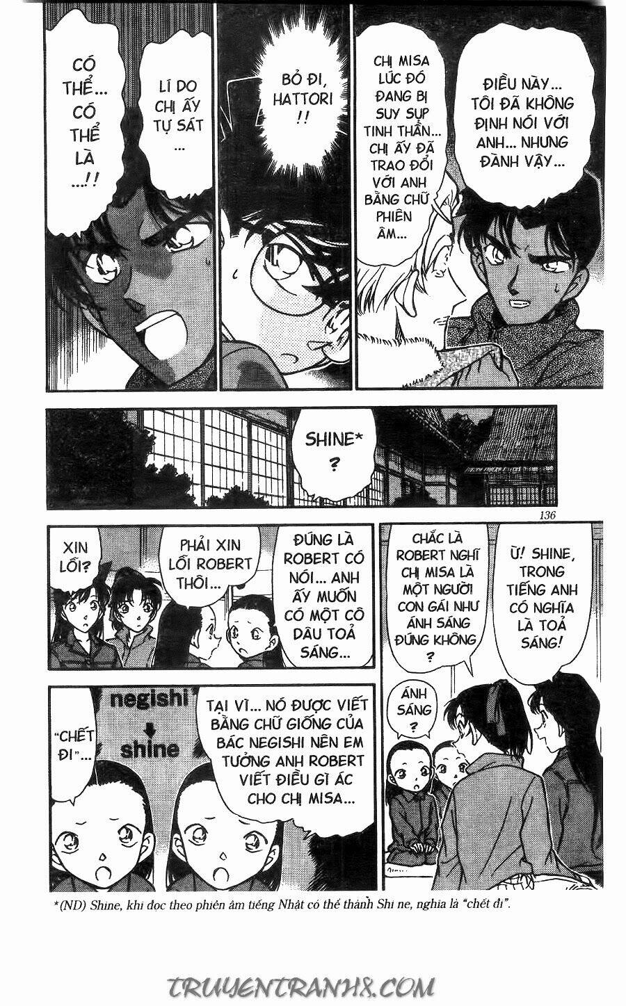Thám Tử Conan - Chapter 250 - Page 15