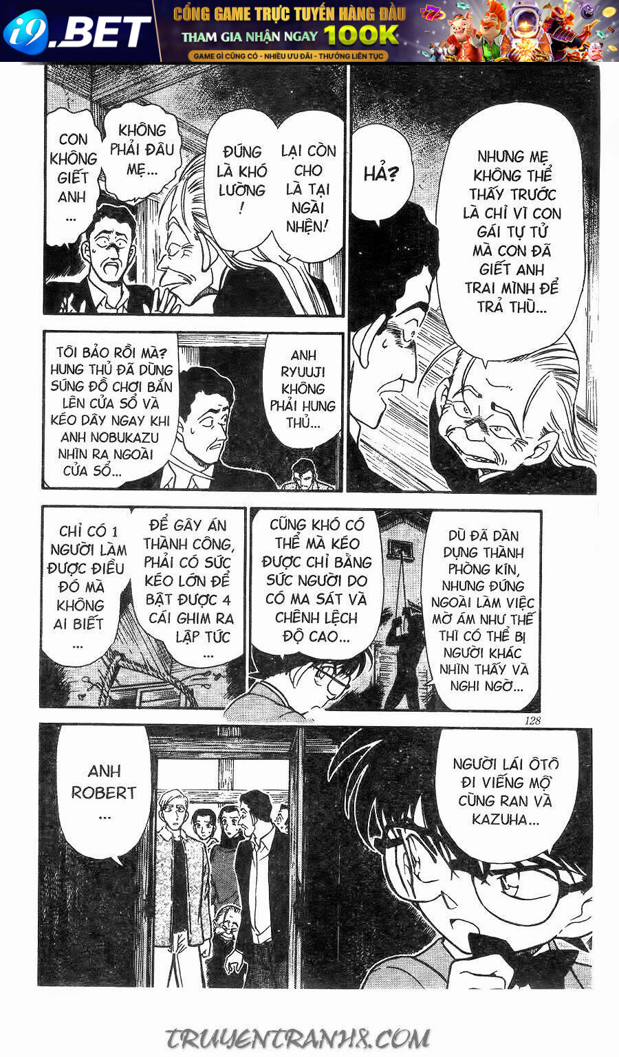 Thám Tử Conan - Chapter 250 - Page 7