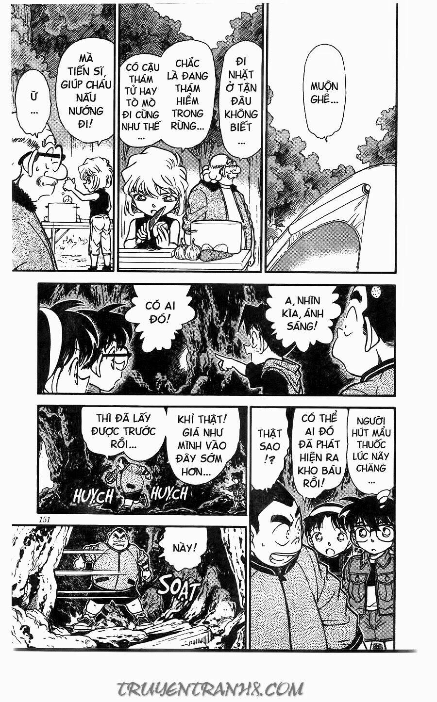 Thám Tử Conan - Chapter 251 - Page 12