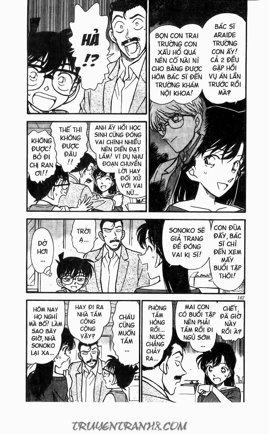 Thám Tử Conan - Chapter 251 - Page 3
