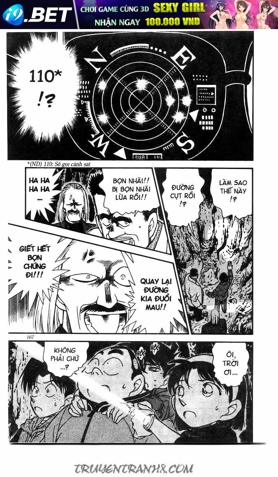 Thám Tử Conan - Chapter 252 - Page 10