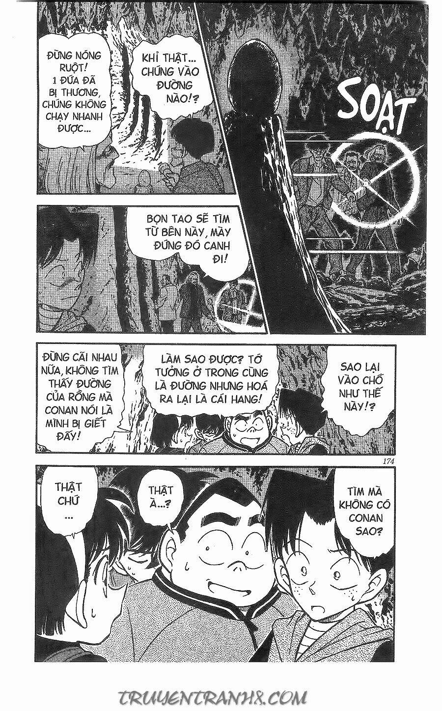 Thám Tử Conan - Chapter 252 - Page 17
