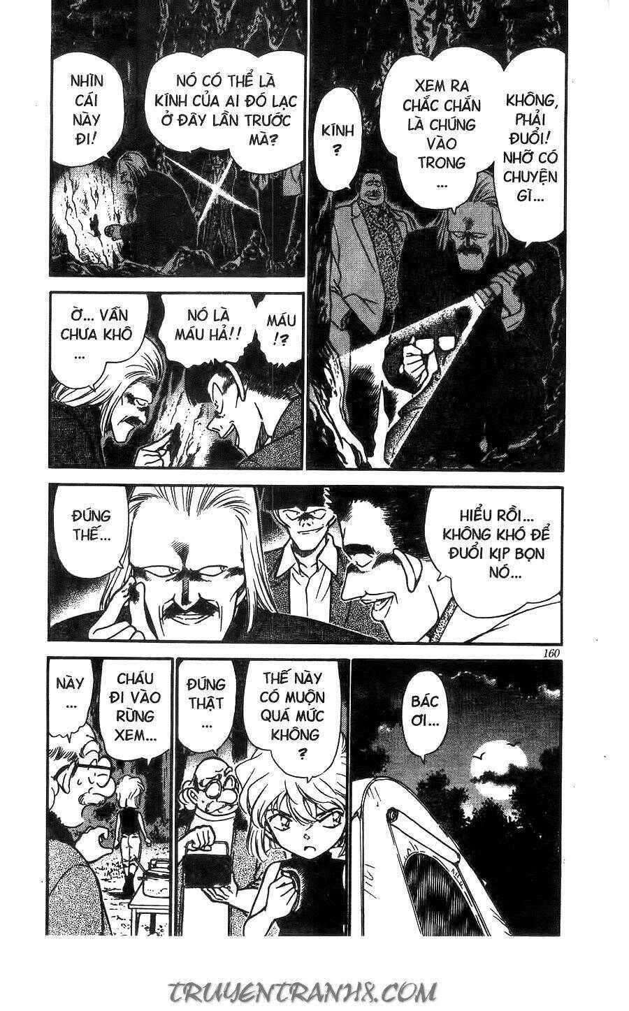 Thám Tử Conan - Chapter 252 - Page 3