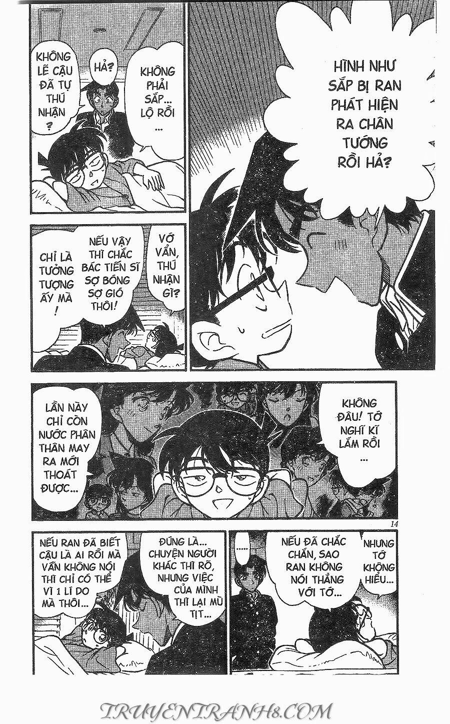 Thám Tử Conan - Chapter 254 - Page 11
