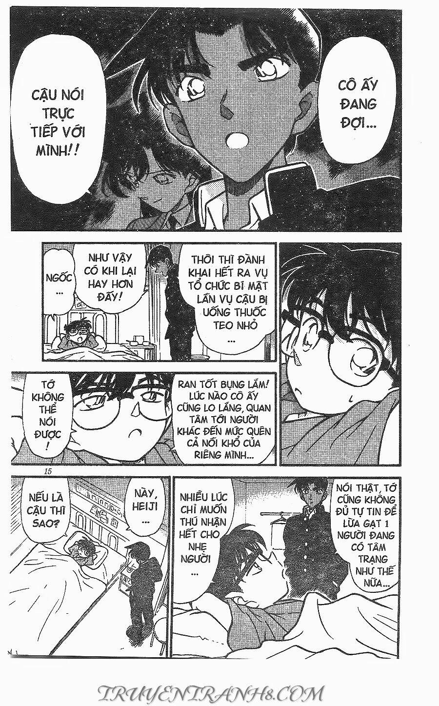 Thám Tử Conan - Chapter 254 - Page 12