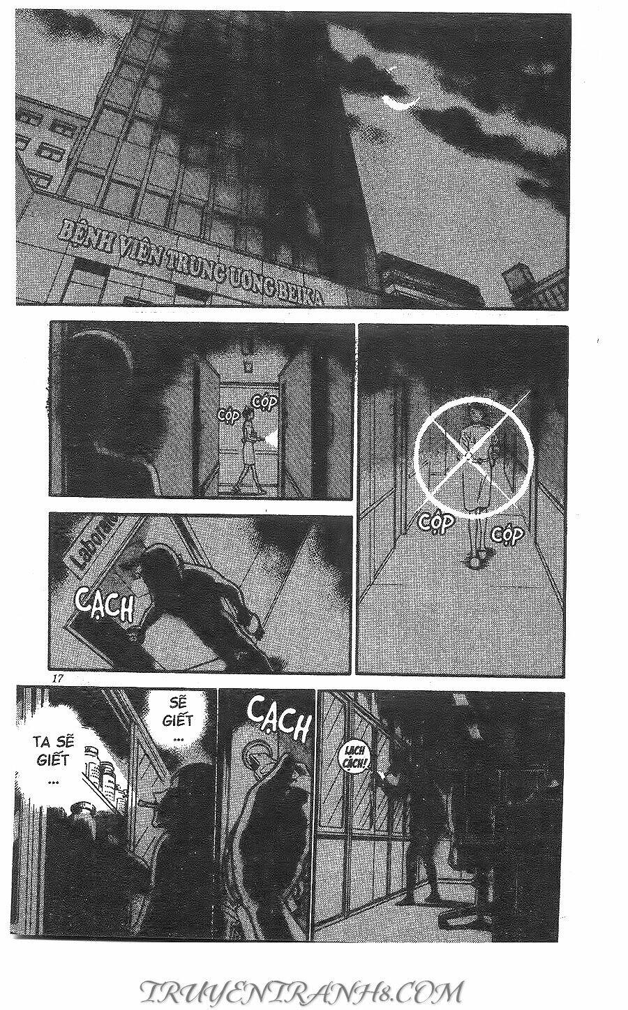 Thám Tử Conan - Chapter 254 - Page 14