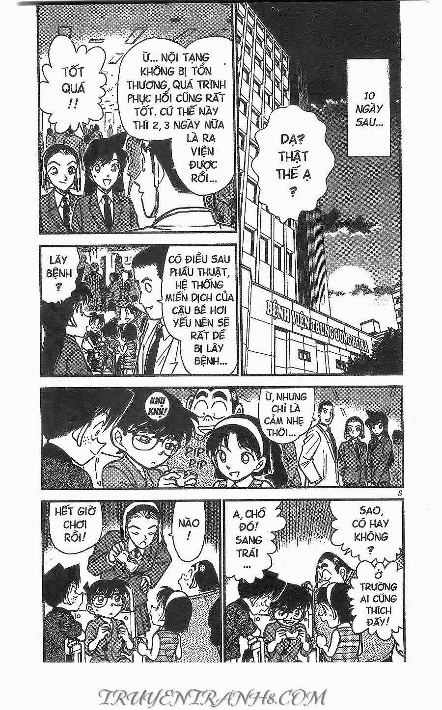 Thám Tử Conan - Chapter 254 - Page 5