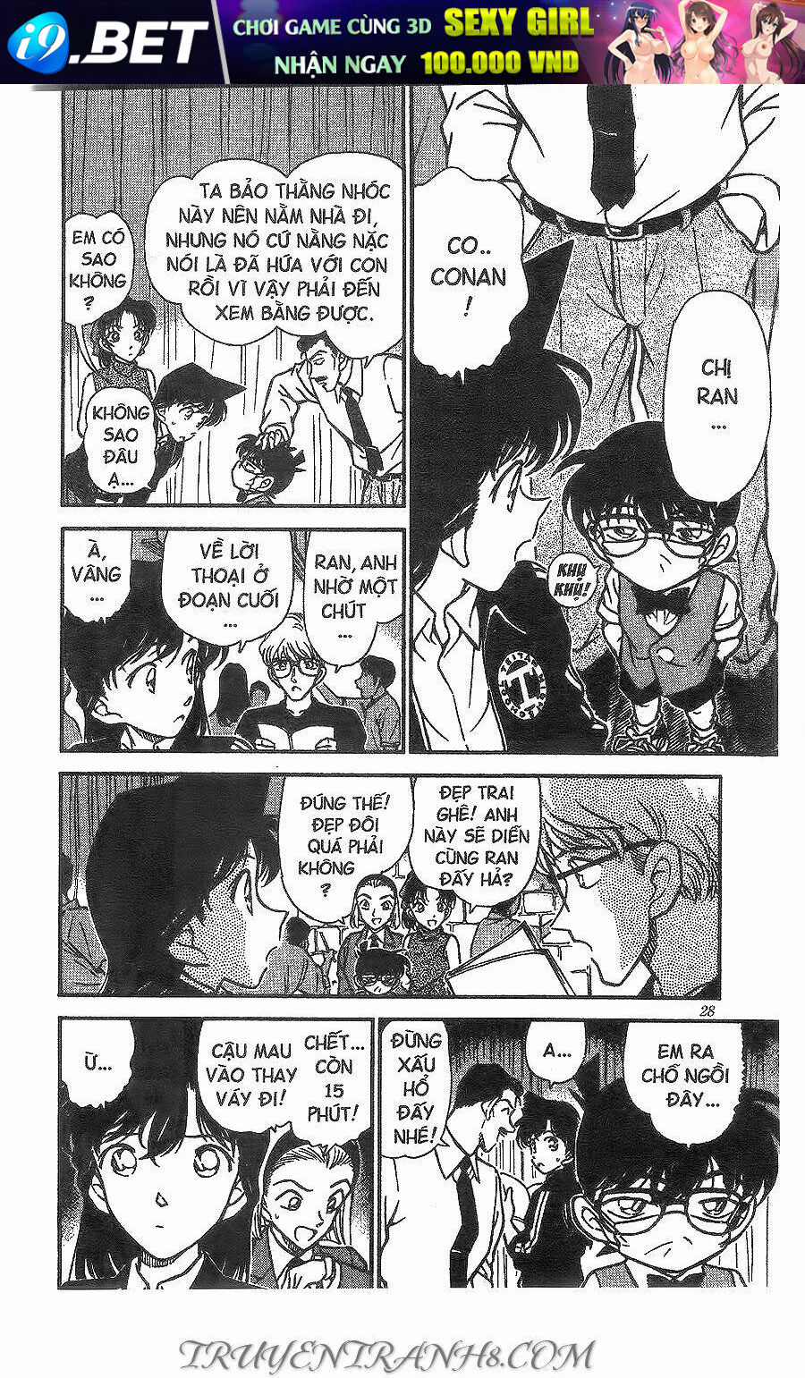 Thám Tử Conan - Chapter 255 - Page 9