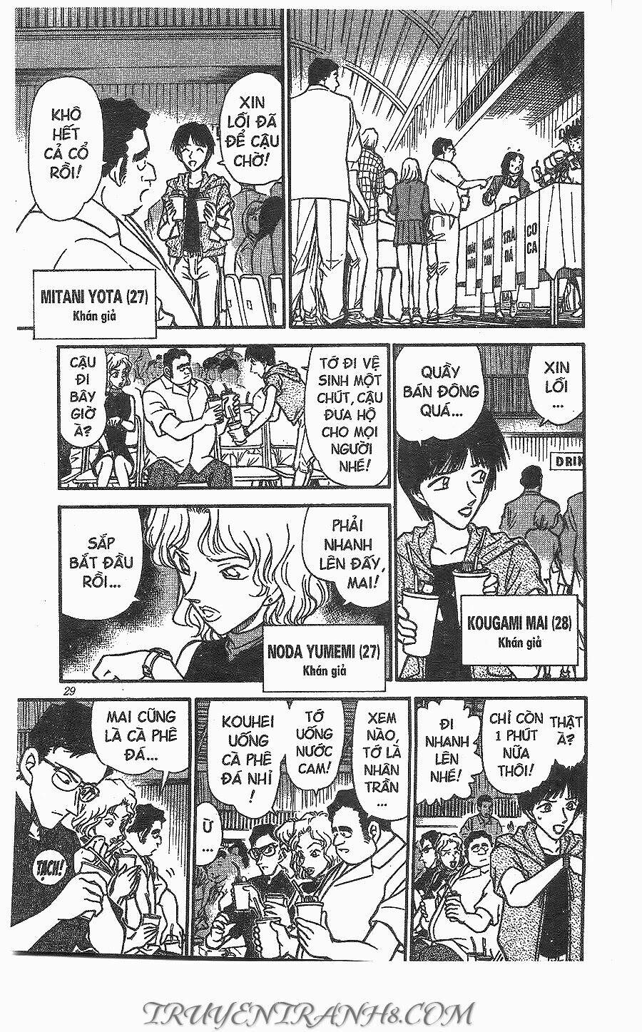 Thám Tử Conan - Chapter 255 - Page 10