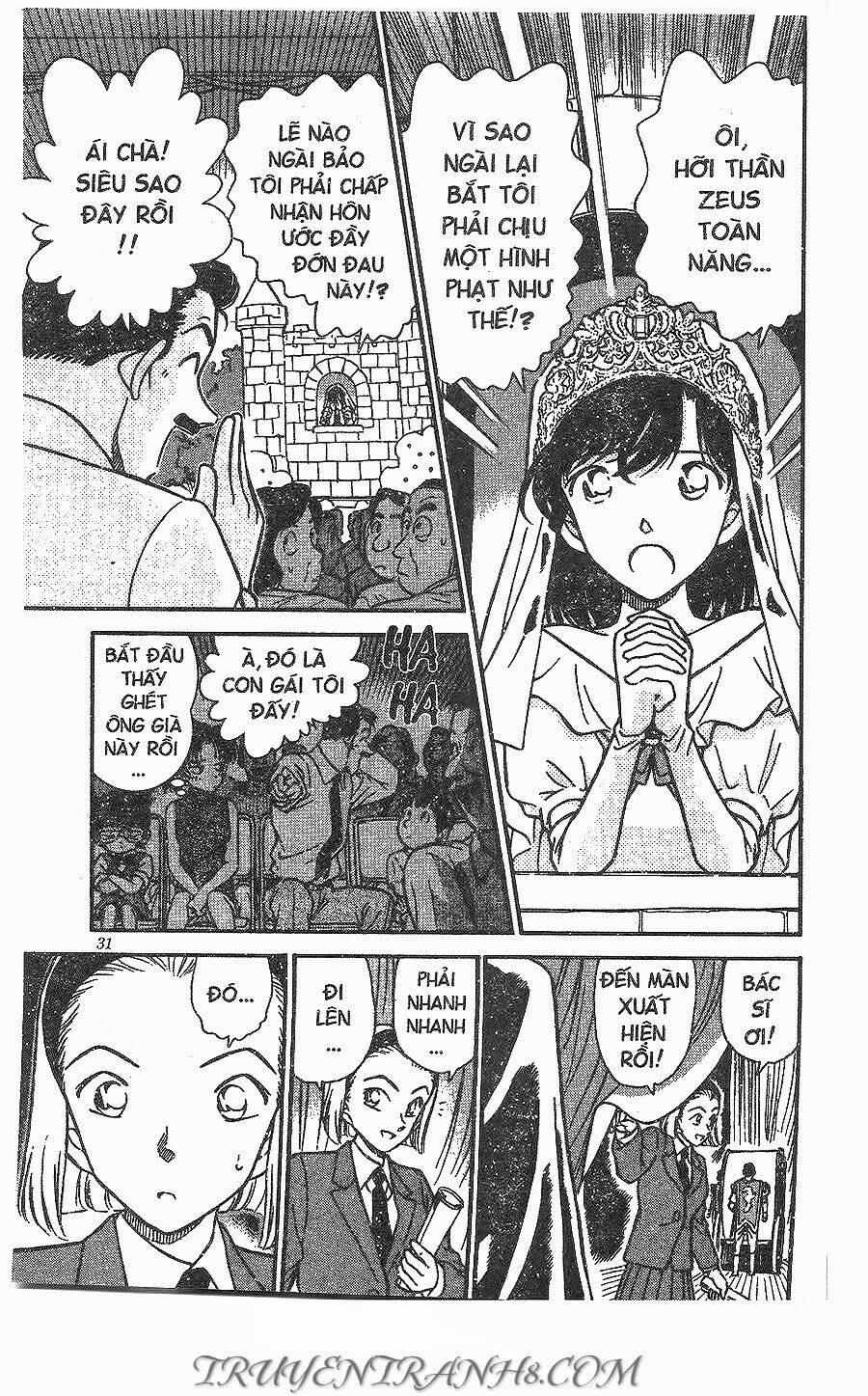 Thám Tử Conan - Chapter 255 - Page 12