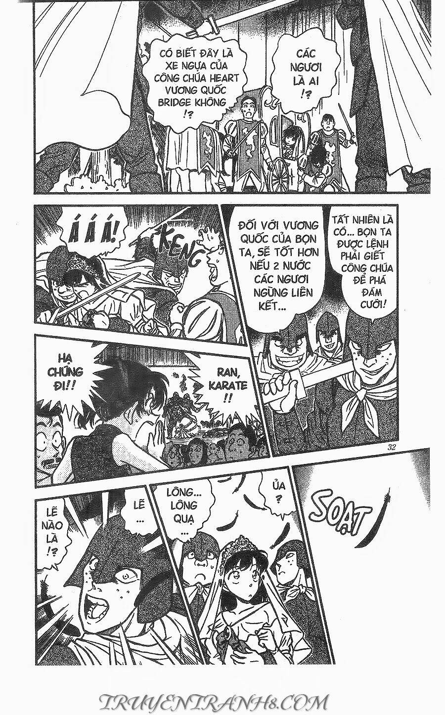 Thám Tử Conan - Chapter 255 - Page 13