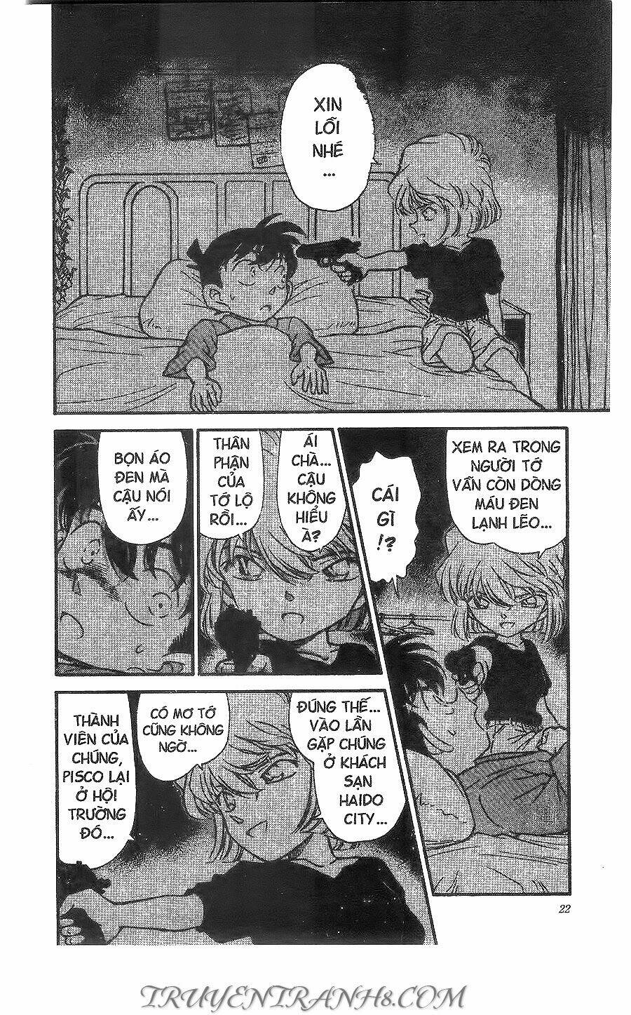 Thám Tử Conan - Chapter 255 - Page 3