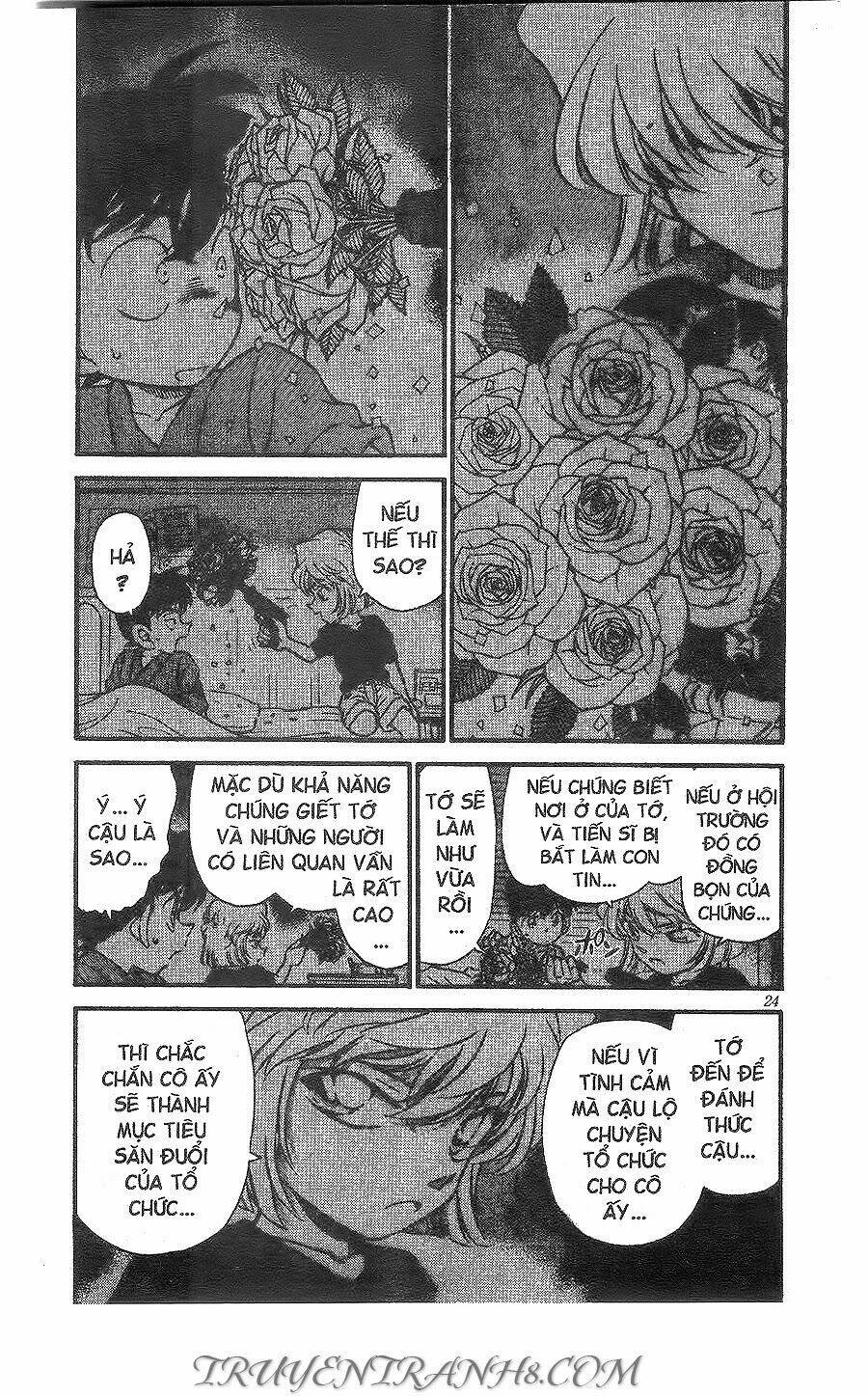 Thám Tử Conan - Chapter 255 - Page 5