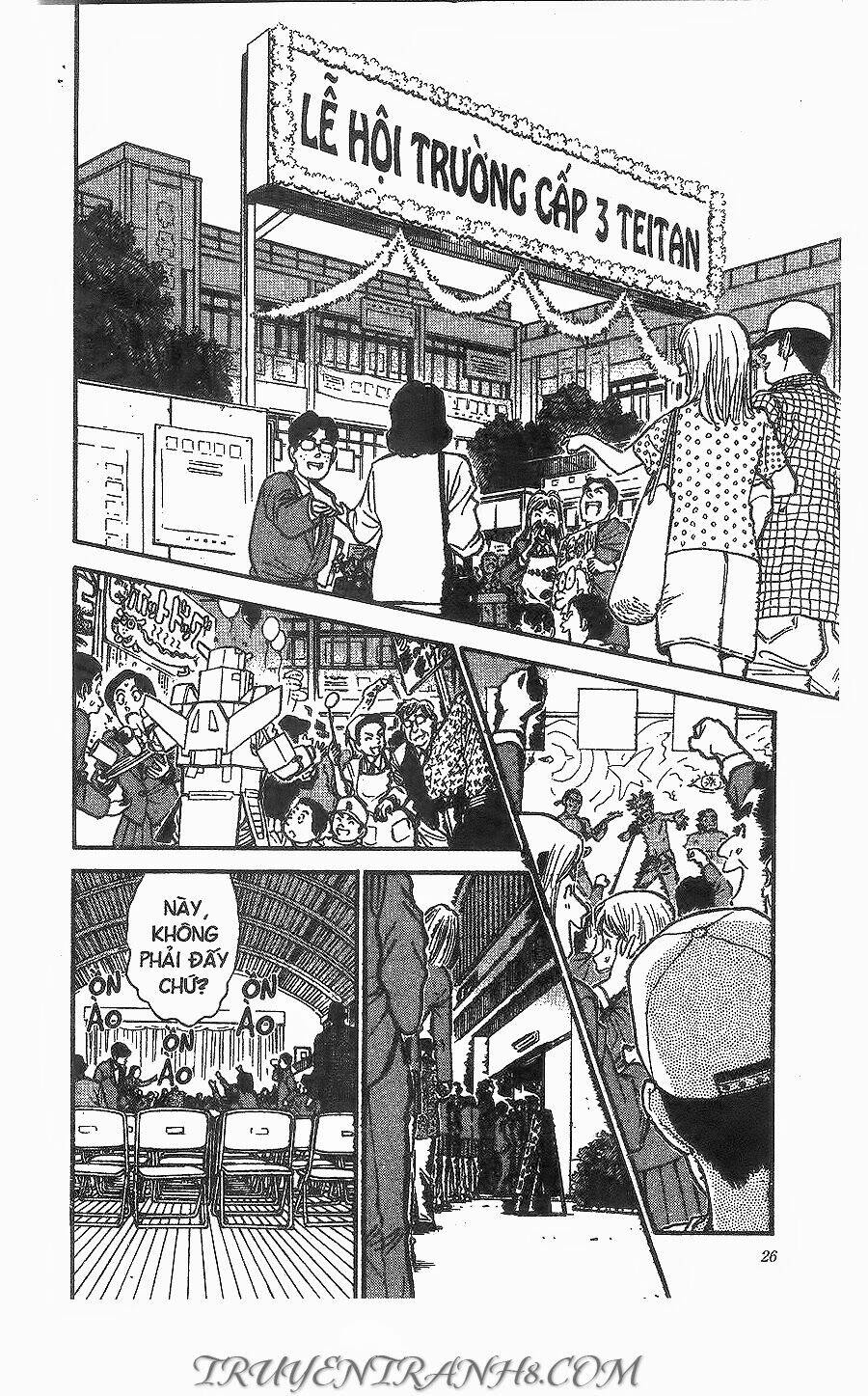 Thám Tử Conan - Chapter 255 - Page 7