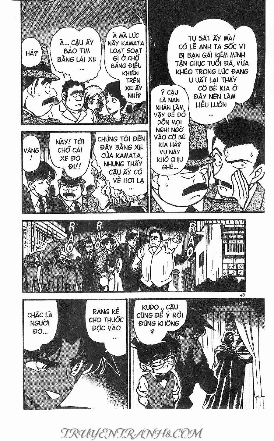 Thám Tử Conan - Chapter 256 - Page 13