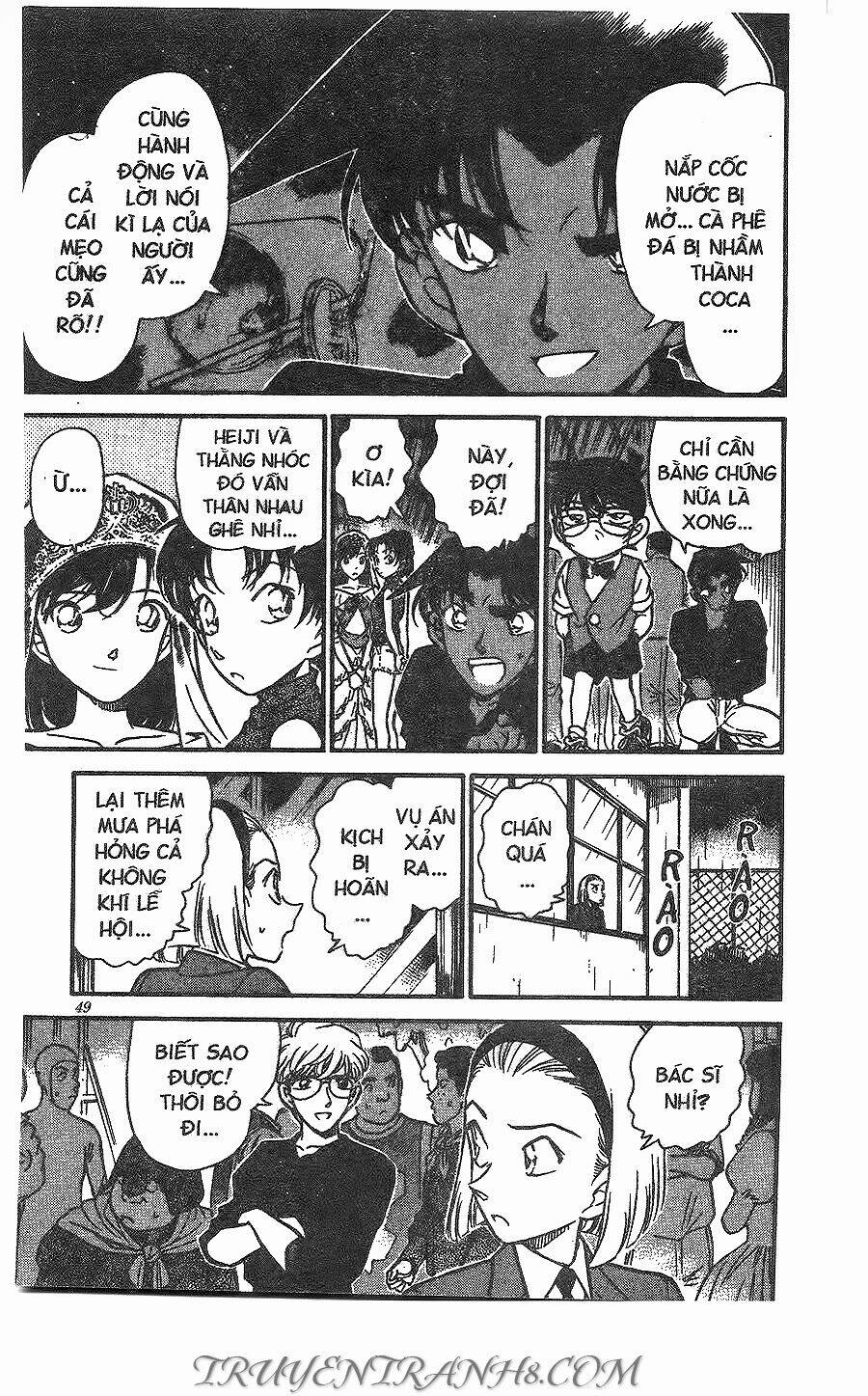 Thám Tử Conan - Chapter 256 - Page 14