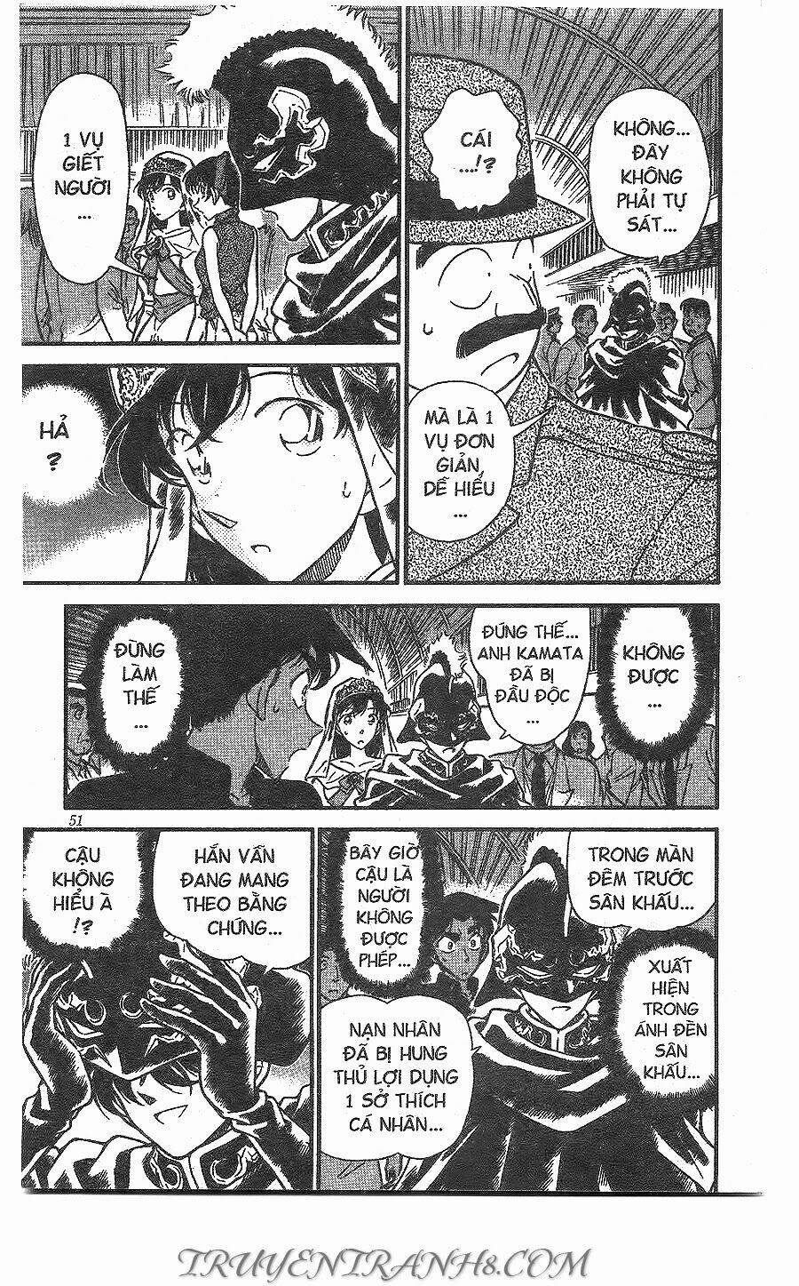 Thám Tử Conan - Chapter 256 - Page 16