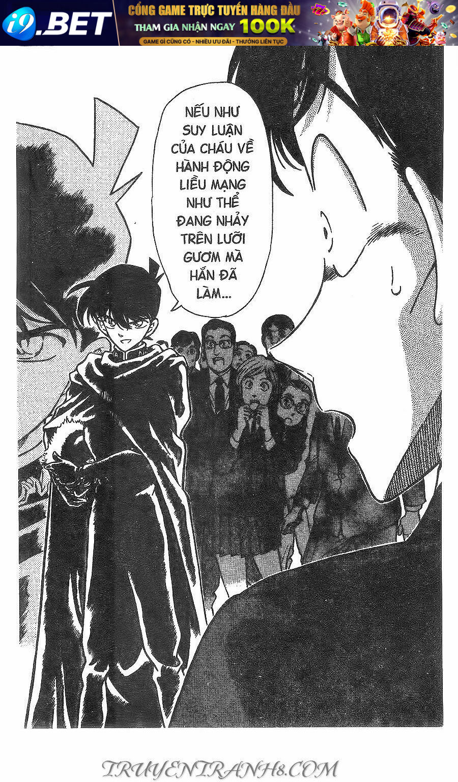 Thám Tử Conan - Chapter 256 - Page 17