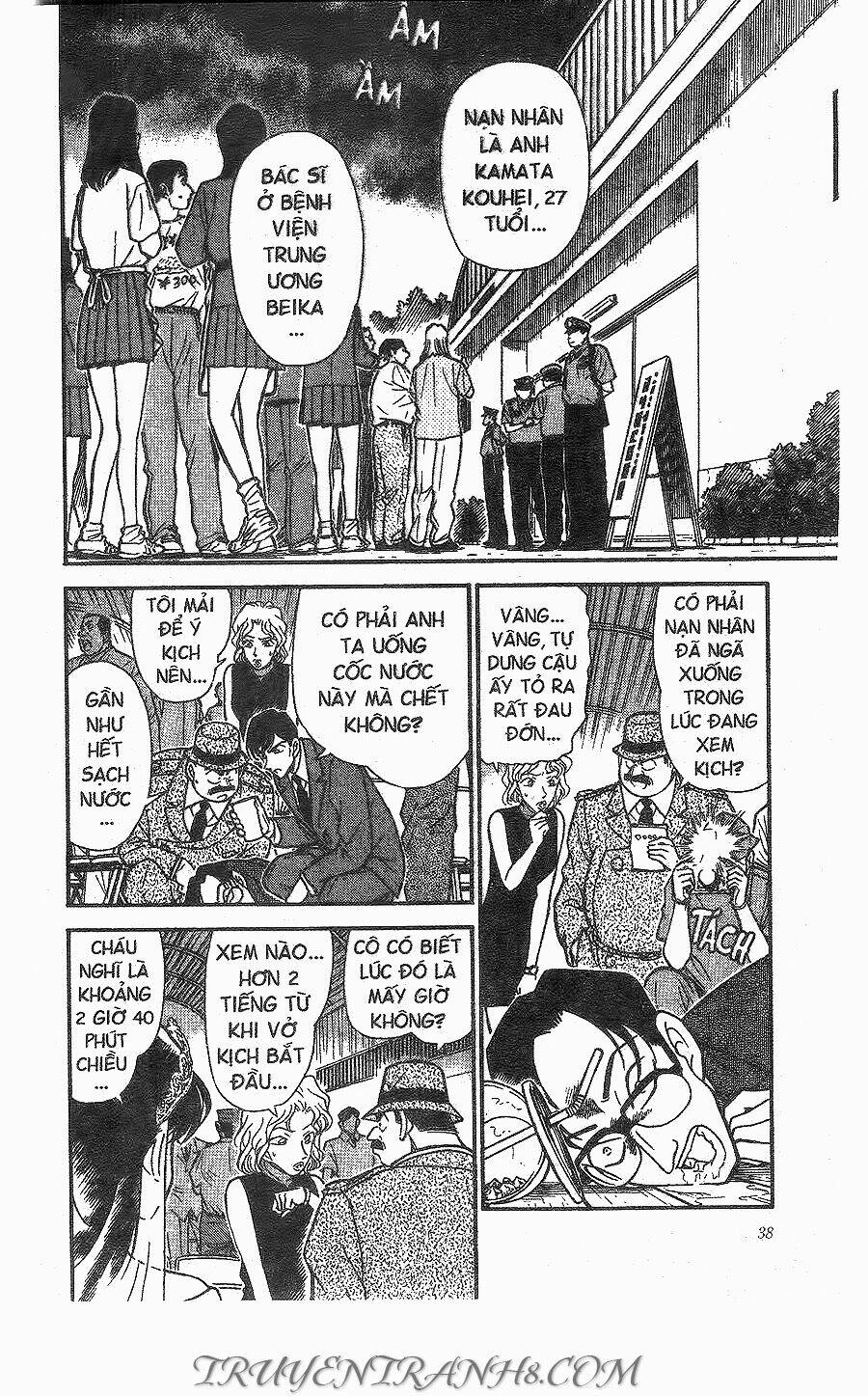 Thám Tử Conan - Chapter 256 - Page 3