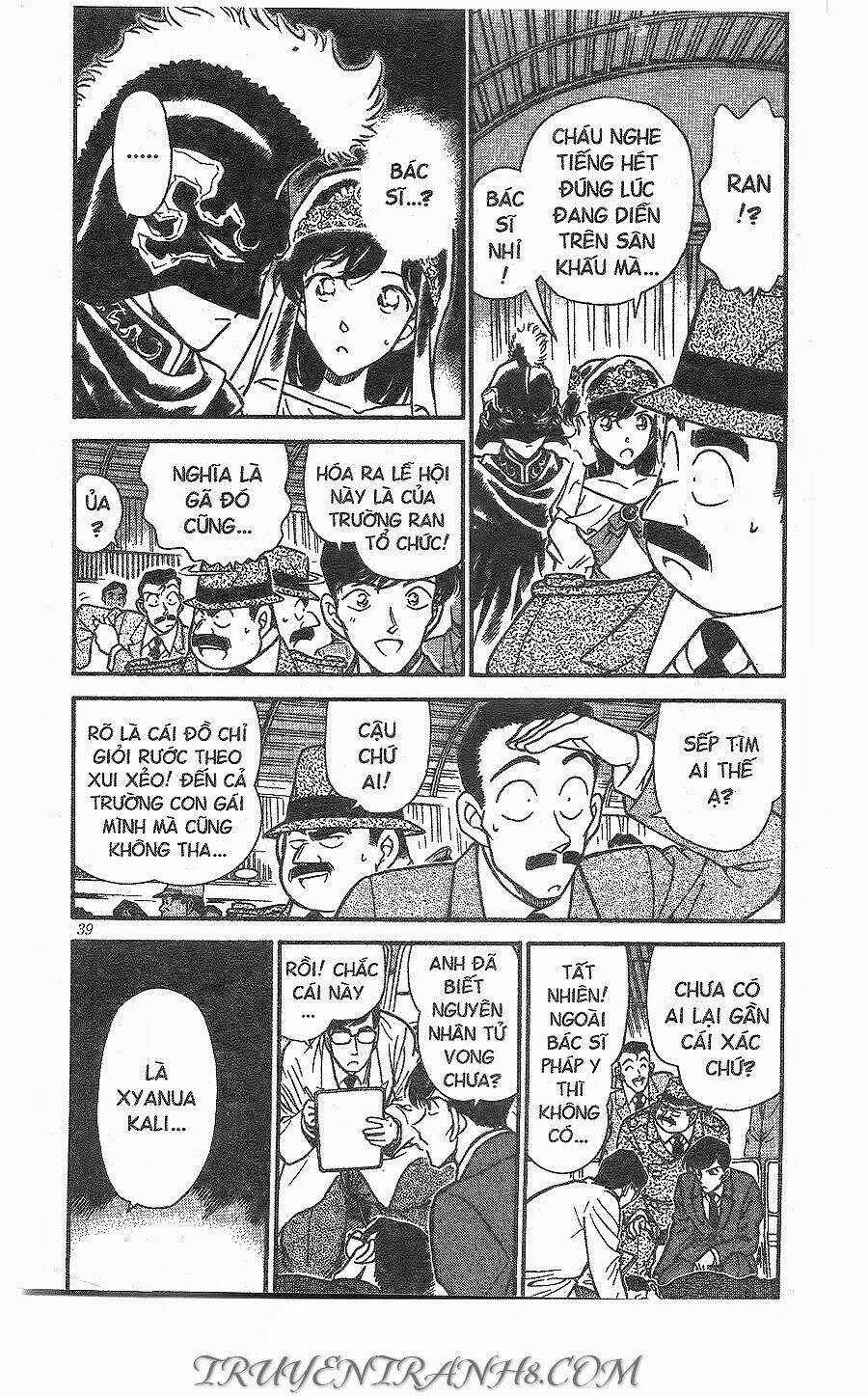 Thám Tử Conan - Chapter 256 - Page 4