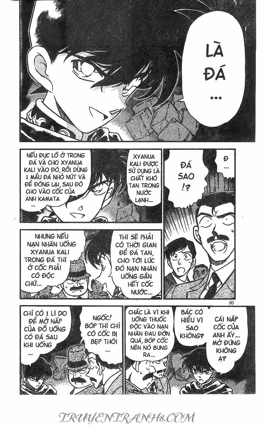 Thám Tử Conan - Chapter 257 - Page 10