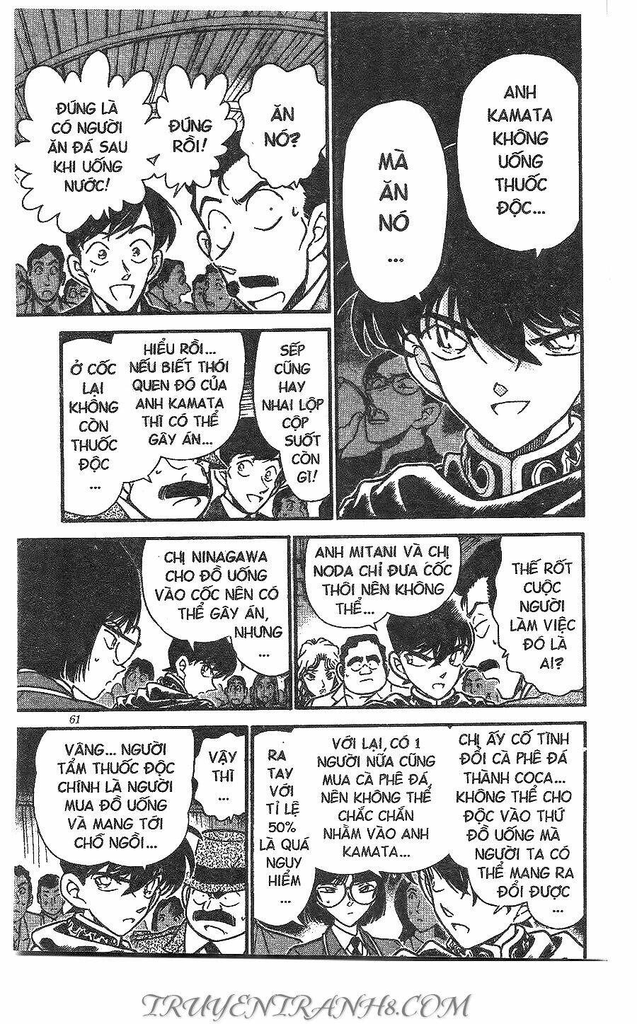 Thám Tử Conan - Chapter 257 - Page 11