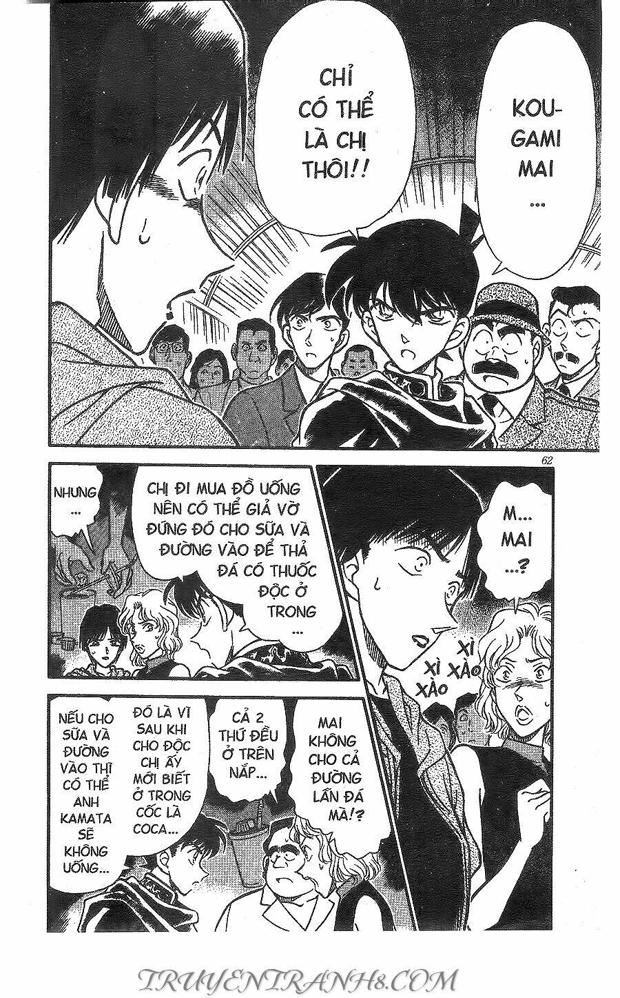 Thám Tử Conan - Chapter 257 - Page 12