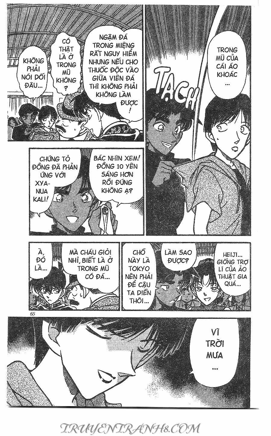 Thám Tử Conan - Chapter 257 - Page 15