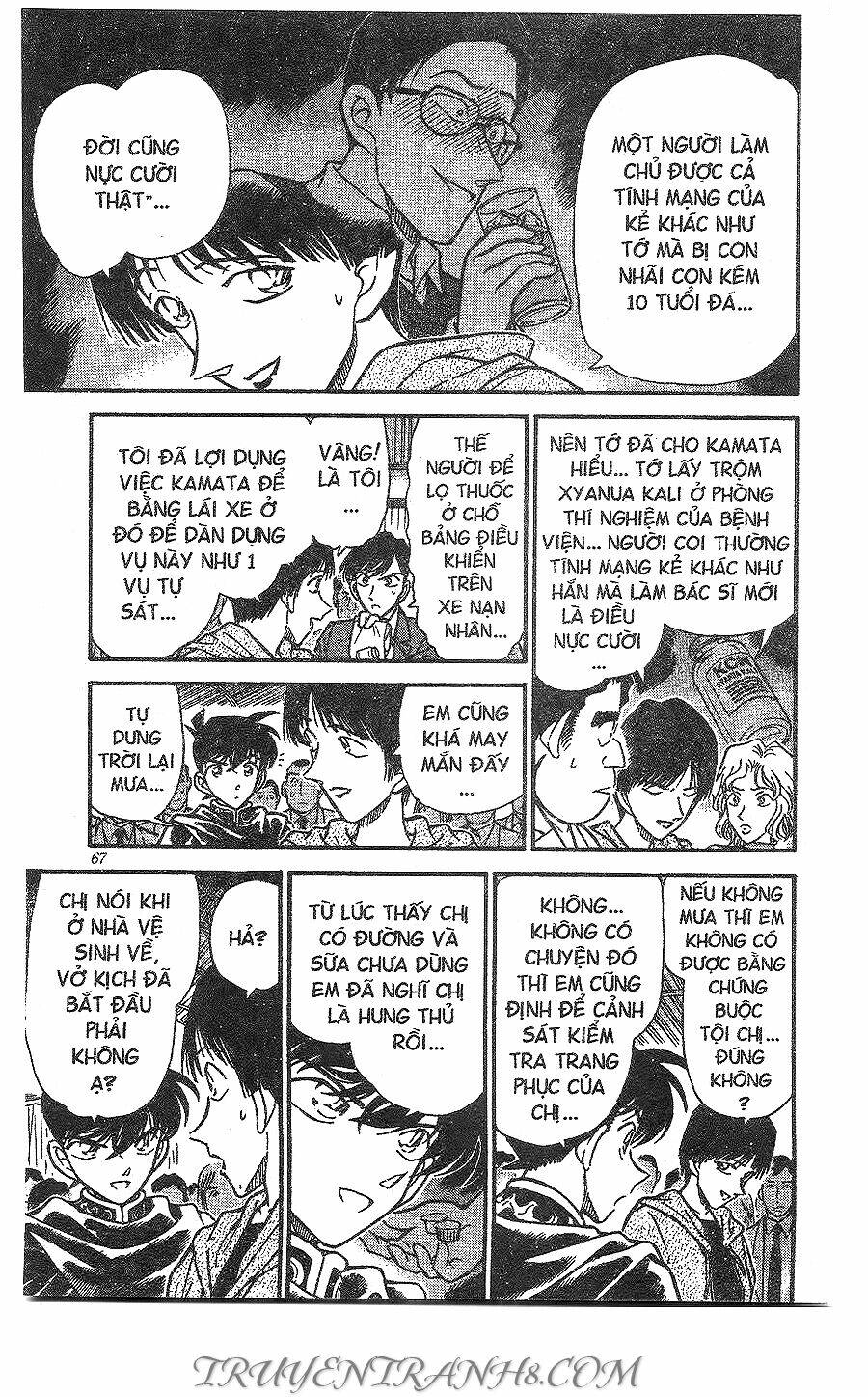 Thám Tử Conan - Chapter 257 - Page 17
