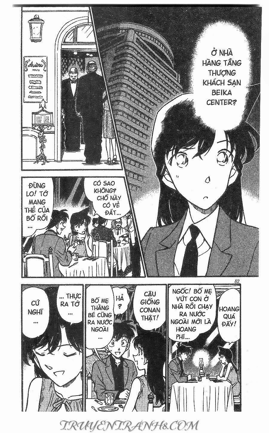 Thám Tử Conan - Chapter 258 - Page 9