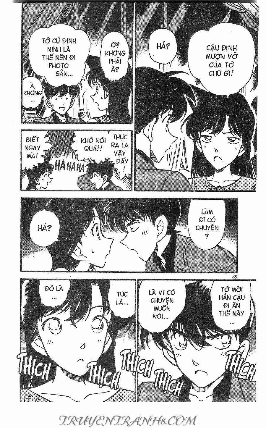 Thám Tử Conan - Chapter 258 - Page 14