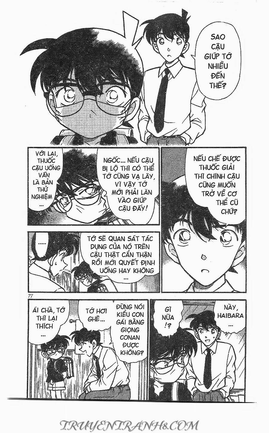 Thám Tử Conan - Chapter 258 - Page 4