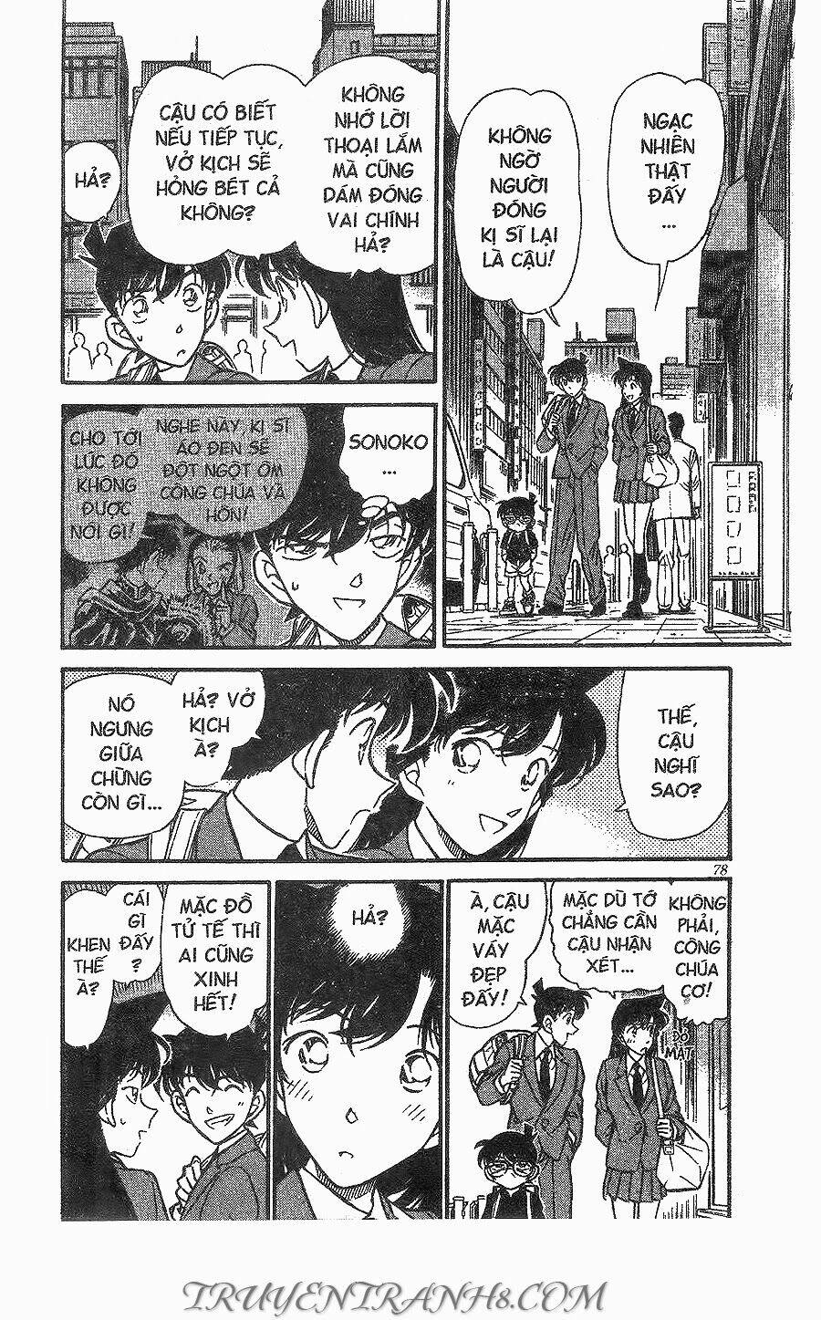 Thám Tử Conan - Chapter 258 - Page 5