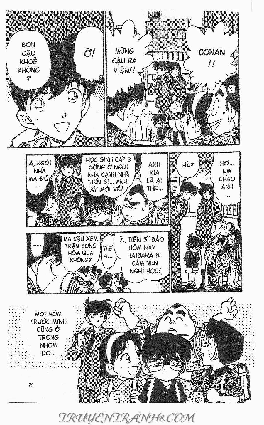 Thám Tử Conan - Chapter 258 - Page 6