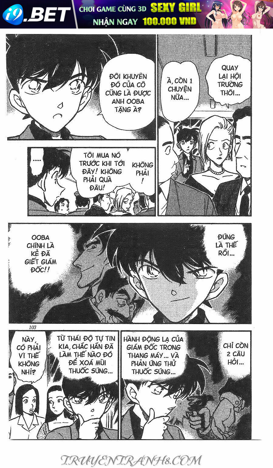 Thám Tử Conan - Chapter 259 - Page 17