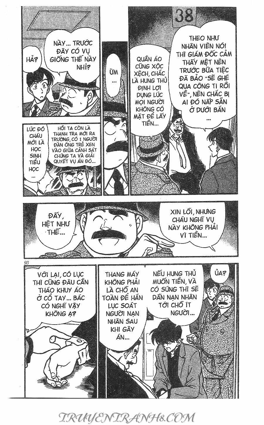 Thám Tử Conan - Chapter 259 - Page 7