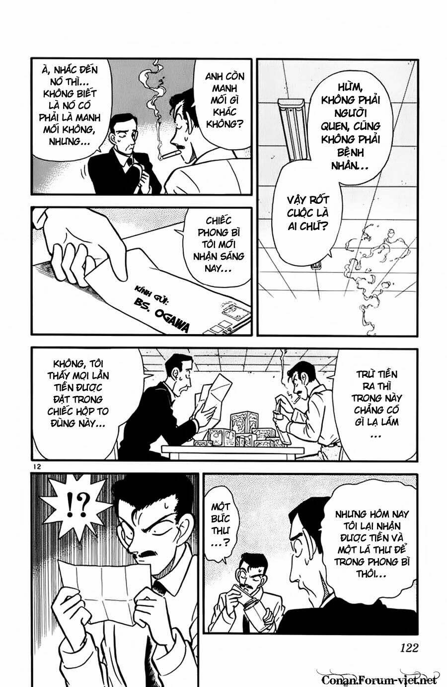 Thám Tử Conan - Chapter 26 - Page 11