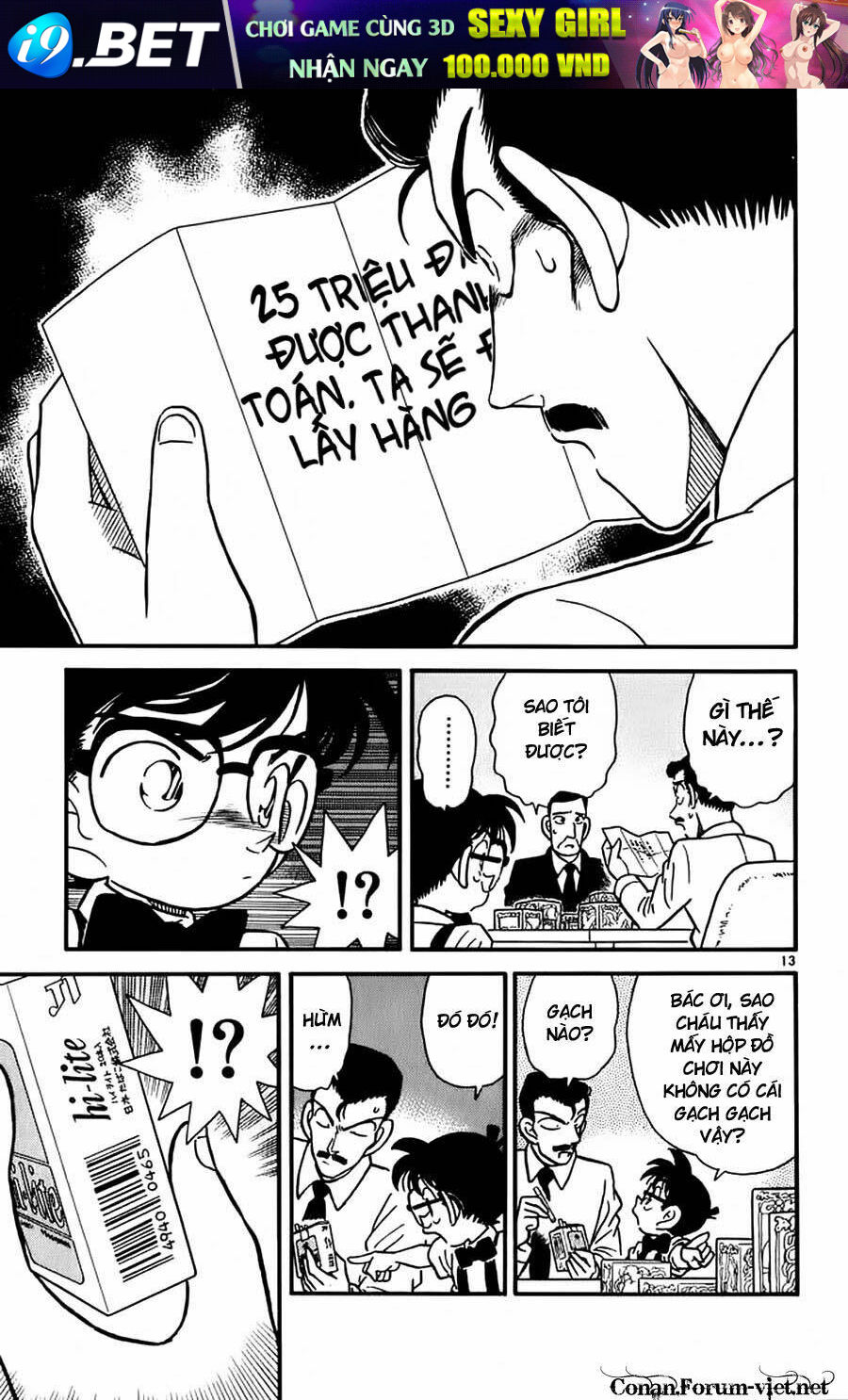 Thám Tử Conan - Chapter 26 - Page 12