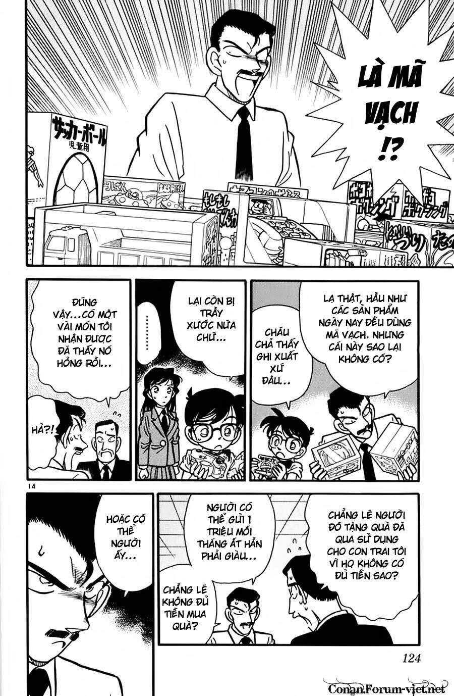 Thám Tử Conan - Chapter 26 - Page 13