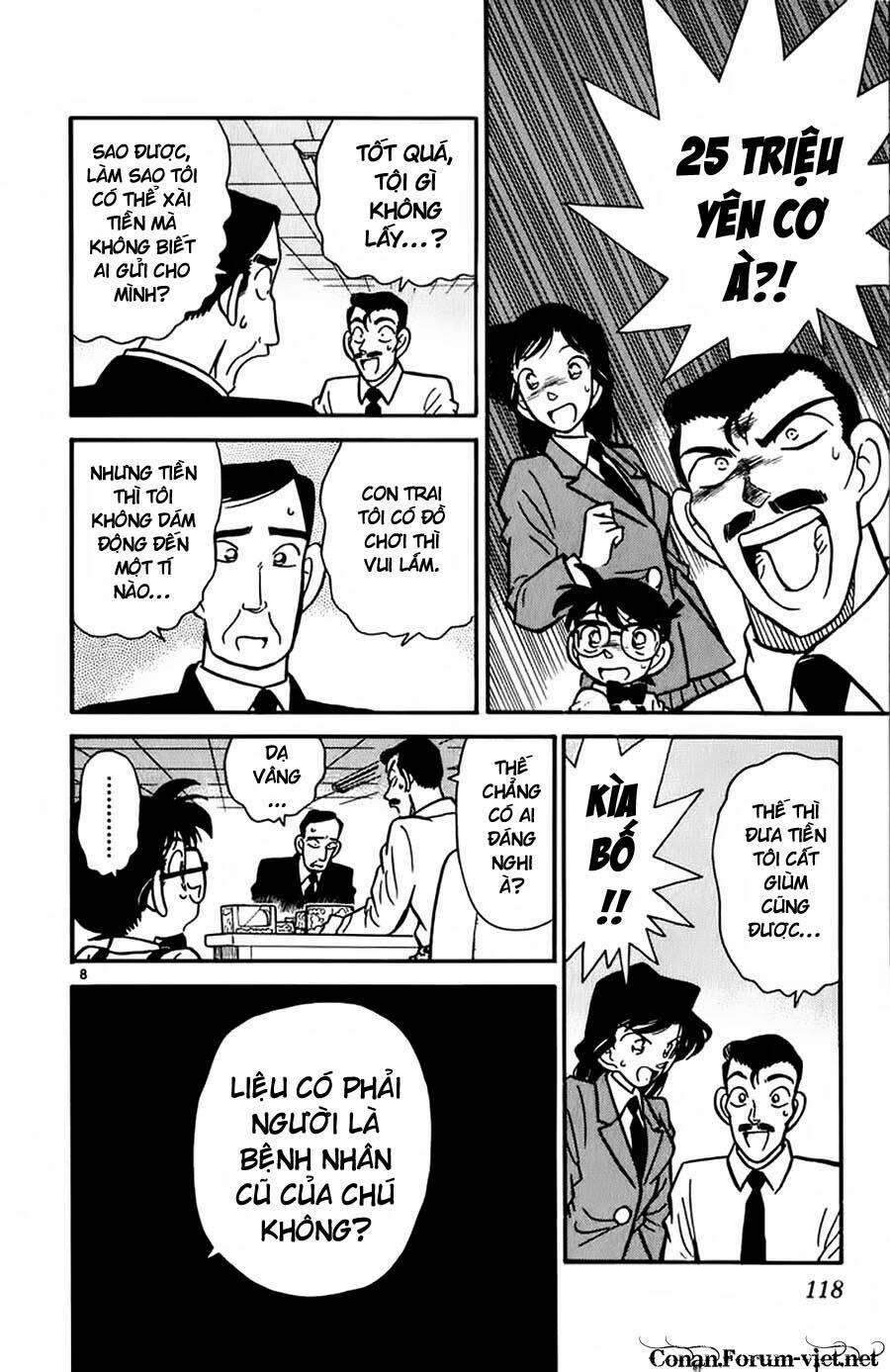 Thám Tử Conan - Chapter 26 - Page 7