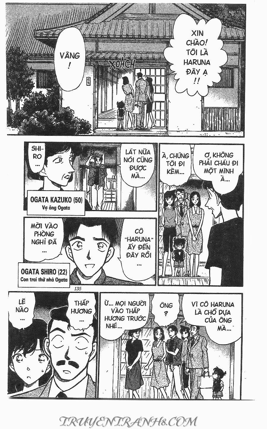 Thám Tử Conan - Chapter 261 - Page 10
